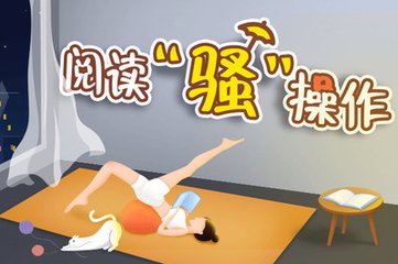 在菲律宾结婚需要购买房产吗？菲律宾离婚违法吗？